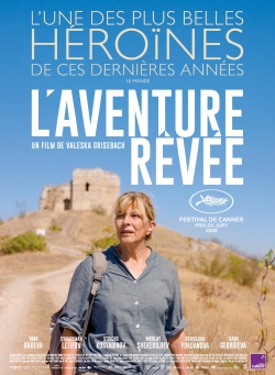 10laventurerevee.jpeg