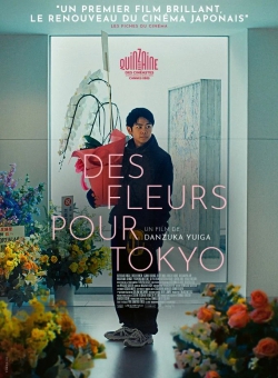 13desfleurspourtokyo.jpg